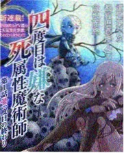 换季穿搭笔记短片封面