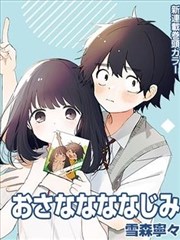 深夜厨房生活短片封面